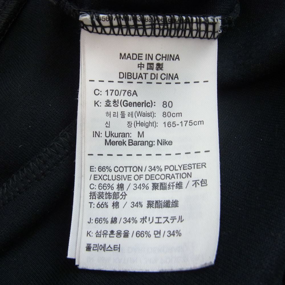 NIKE ナイキ 886176-010 TCH FLC PANT テック フリース 総柄 ジョガー パンツ ブラック系 M【中古】