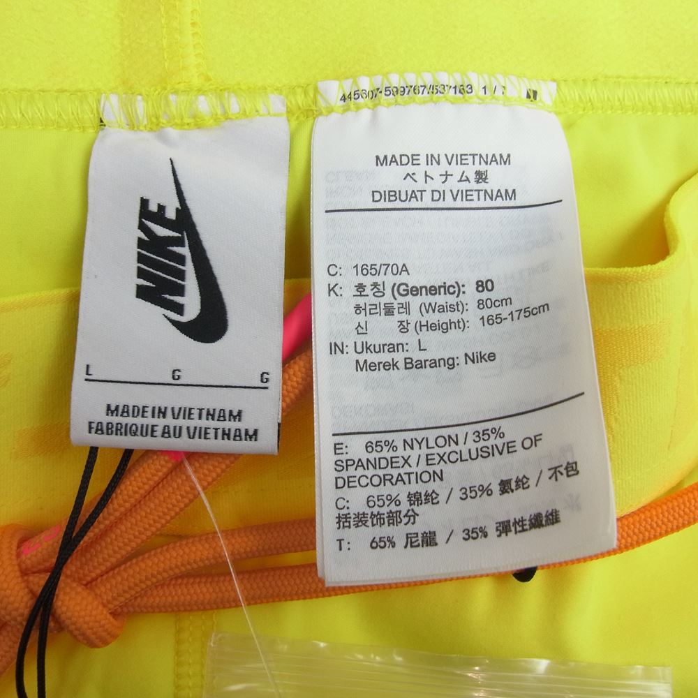 NIKE ナイキ BV8052-731 × Off White オフ ホワイト Utility Tight ユーティリティー タイト パンツ イエロー系 L【中古】