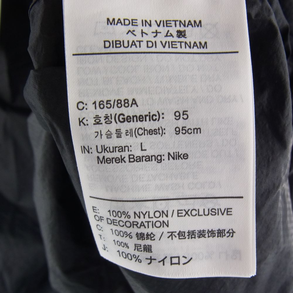 NIKE ナイキ BV8039-010 × OFF-WHITE オフ ホワイト Women's Jacket ウィメンズ ジャケット ショルダー バック セット  ブルー系【新古品】【未使用】【中古】