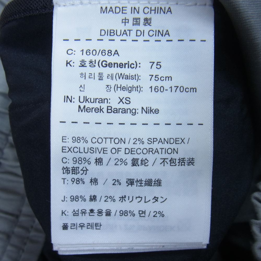 NIKE ナイキ 918905-004 NIKELAB ACG ALPINE CROPPED PANT アルパイン クロップド パンツ グレー系 XS【中古】