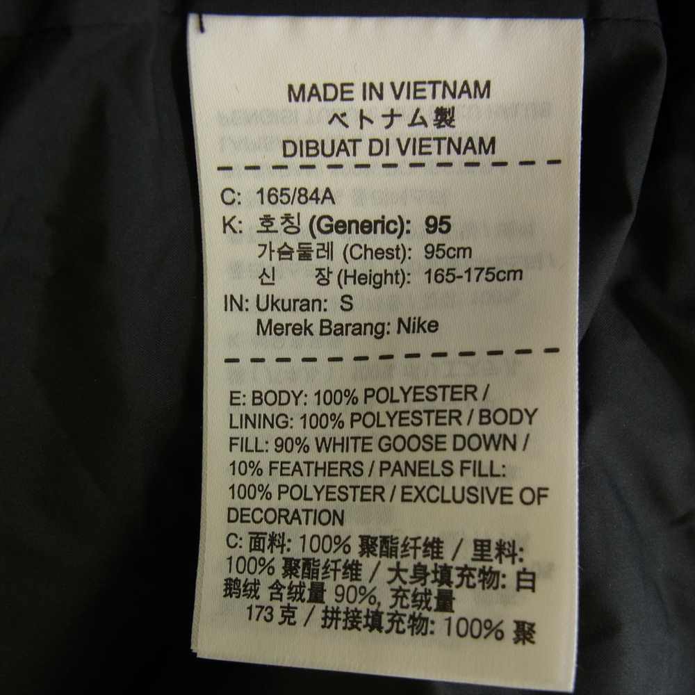NIKE ナイキ AQ3517-101 NIKELAB ACG DOWN FILL PARKA ナイキラボ ダウン フィル パーカ ジャケット ブラック系 ホワイト系 S【新古品】【未使用】【中古】