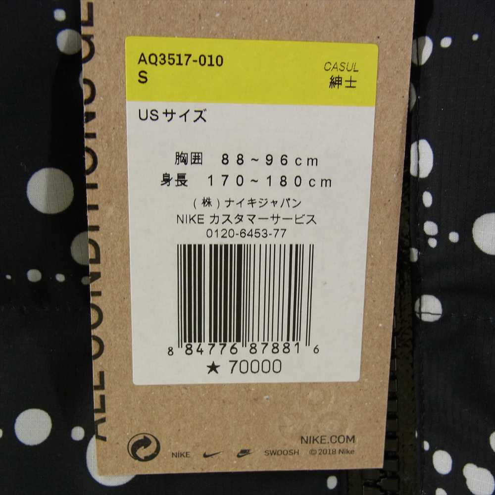 NIKE ナイキ AQ3517-101 NIKELAB ACG DOWN FILL PARKA ナイキラボ ダウン フィル パーカ ジャケット ブラック系 ホワイト系 S【新古品】【未使用】【中古】