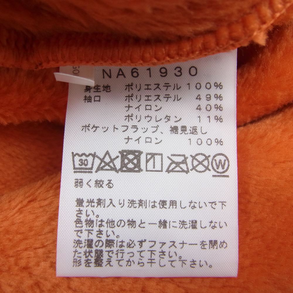 THE NORTH FACE ノースフェイス NA61930 Antarctica Versa Loft Jacket アンタークティカ バーサ ロフト フリース ジャケット オレンジ系 M【中古】