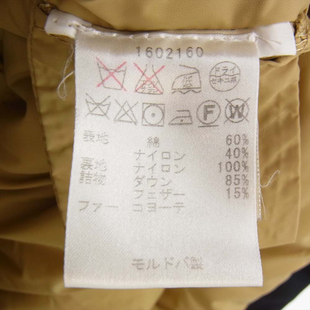 WOOLRICH ウールリッチ 1602160 ARCTIC PARKA アークティック ファー ダウン パーカ ジャケット ブラック系 XS【中古】