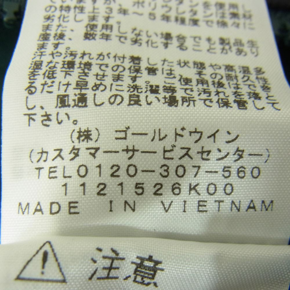 THE NORTH FACE ノースフェイス NP61800 MOUNTAIN JACKET GORE-TEX ゴアテックス マウンテン パーカ ジャケット PS ポンテローサグリーン グリーン系 M【新古品】【未使用】【中古】