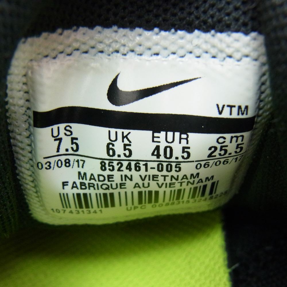 NIKE ナイキ 852461-005 AIR MAX SEQUENT 2 エアマックス シークエント2 ローカットスニーカー ブラック系 ホワイト系 25.5cm【中古】