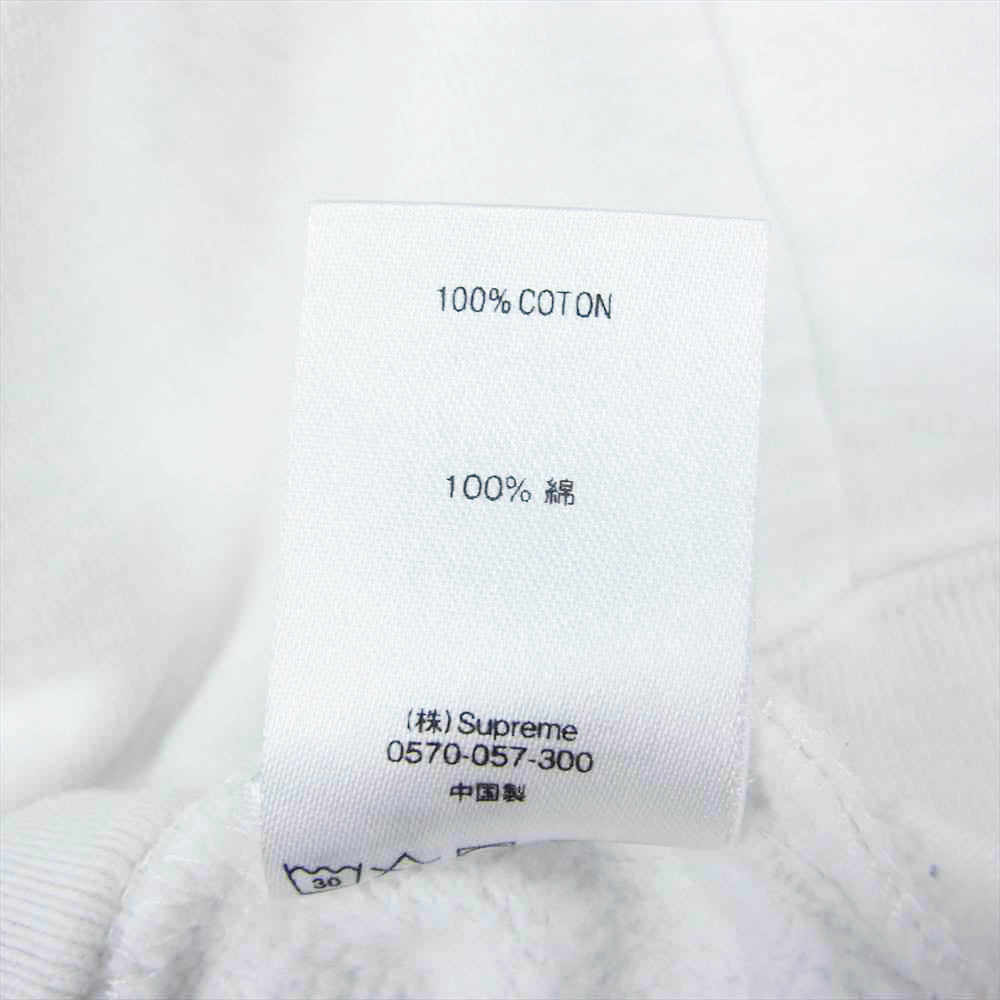 Supreme シュプリーム 18AW Bone Zip Up Sweatshirt ボーン ジップ アップ スウェット パーカー ホワイト系 L【中古】
