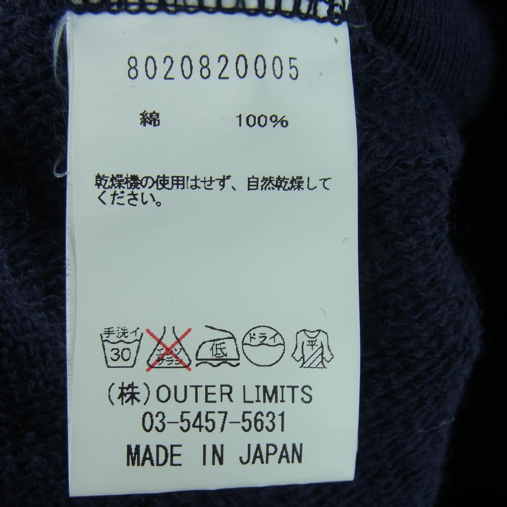 Nigel Cabourn ナイジェルケーボン 8020820005 WOMAN ウーマン Army Crew アーミー クルー スウェット ダークネイビー系 8【中古】