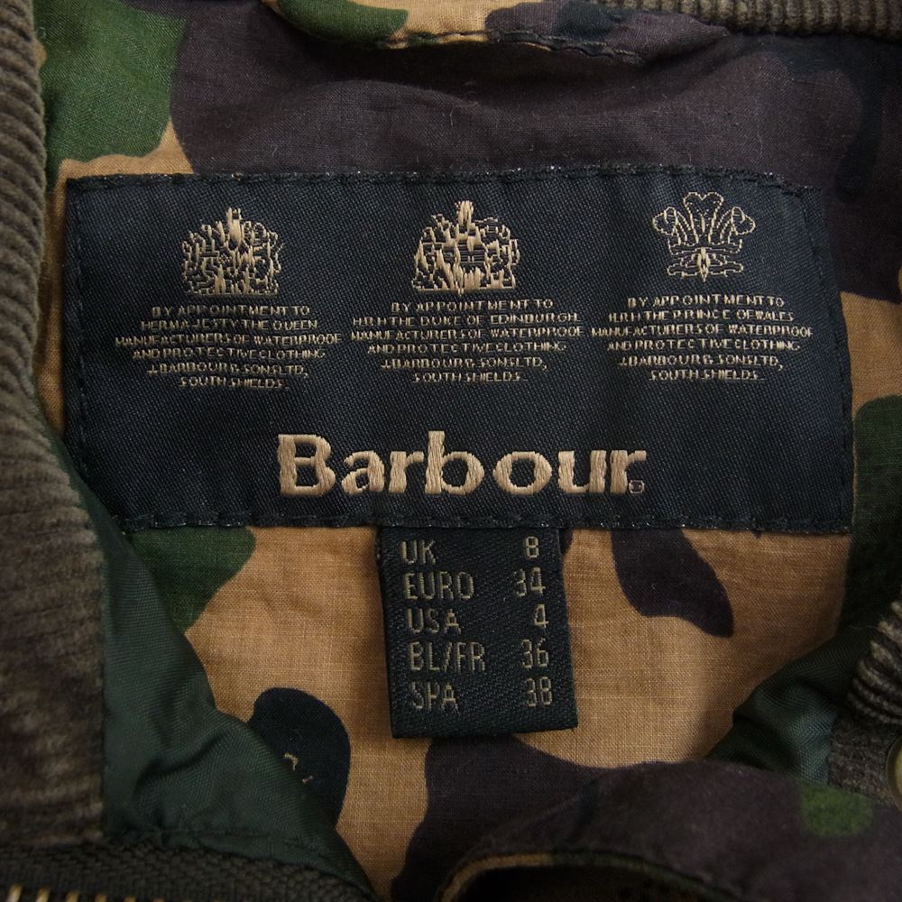 Barbour バブアー 1501016 VALIANT WAX JACKET ヴァリアント ワックス ジャケット オイルド ジャケット カーキ系 UK8【中古】