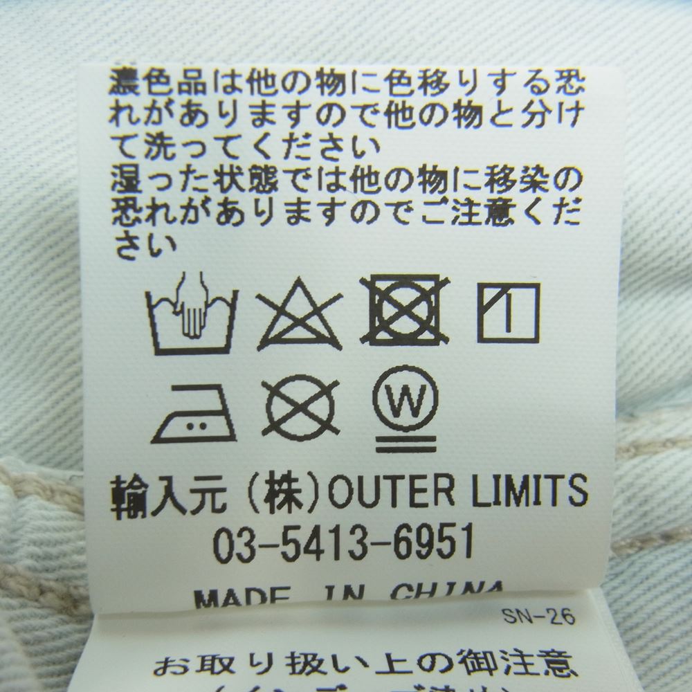 Nigel Cabourn ナイジェルケーボン 8040-13-50040 LYBRO ライブロ デニム ワーク パンツ インディゴブルー系 26【中古】
