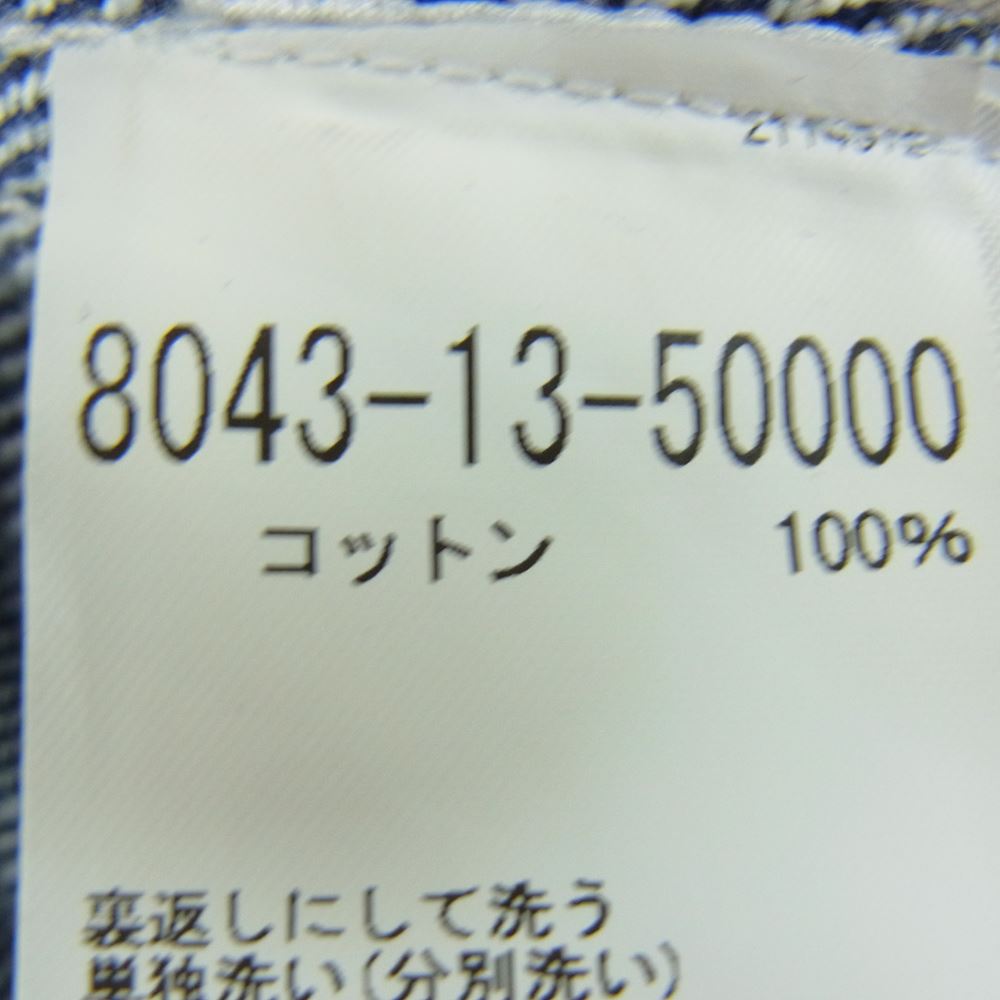 Nigel Cabourn ナイジェルケーボン 8043-13-50000 LYBRO P-50 LYBRO FACTORY JEAN 12oz ライブロ デニム パンツ インディゴブルー系 28【中古】