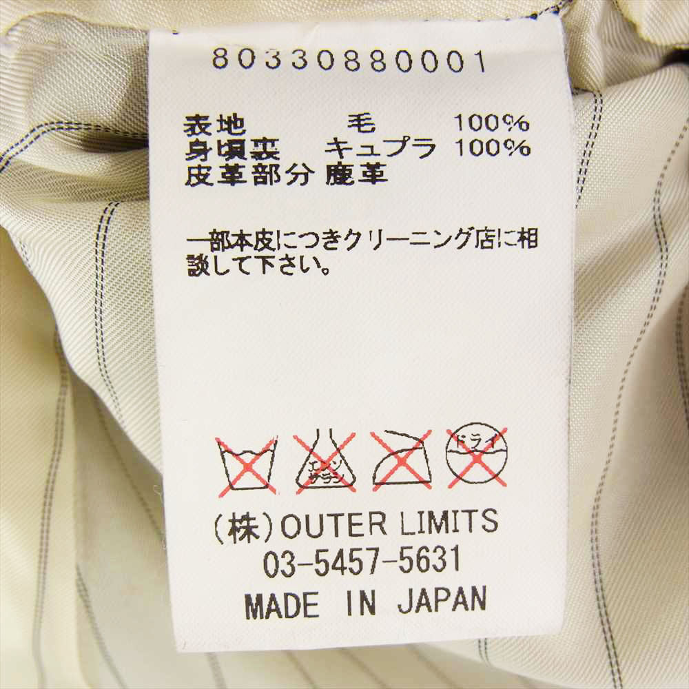 Nigel Cabourn ナイジェルケーボン 803308800001 WOMAN ウーマン 803308800001 RIDING JACKET ライディング ジャケット ブラウン系 8【中古】