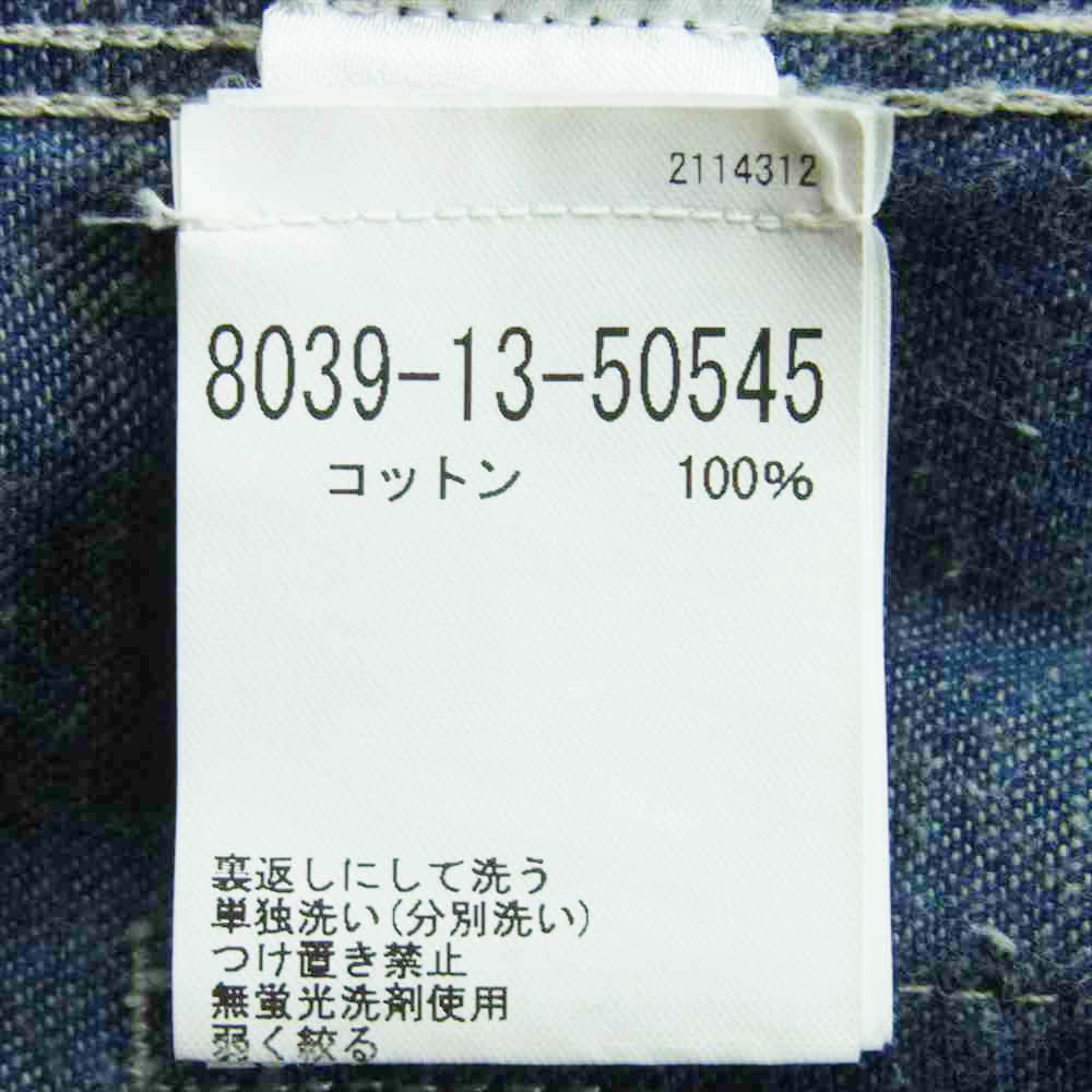 Nigel Cabourn ナイジェルケーボン 8039-13-50545 LYBRO COVERALL ライブロ デニム オールインワン ツナギ インディゴブルー系 42【中古】