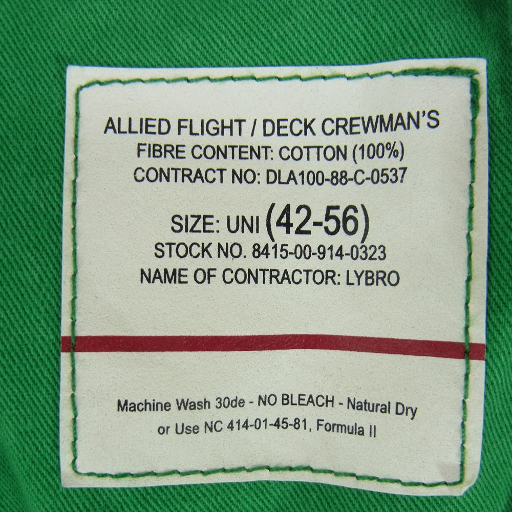 Nigel Cabourn ナイジェルケーボン 8038-13-50500 LYBRO DECK WADER ライブロ オーバーオール グリーン系 46【中古】