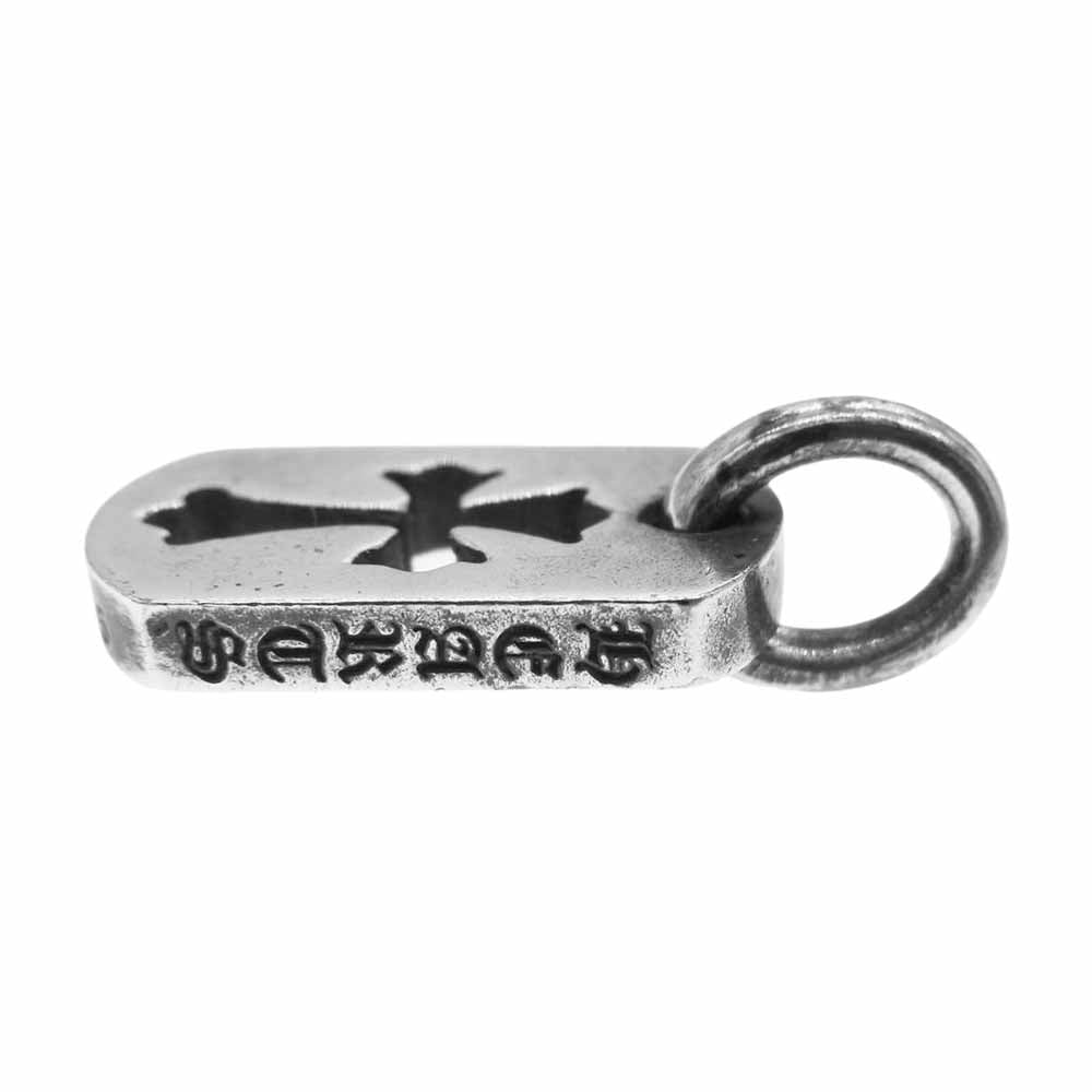 CHROME HEARTS クロムハーツ（原本無） DT TNY CO CRS タイニー カット アウト クロス ドッグタグ チャーム シルバー系【中古】
