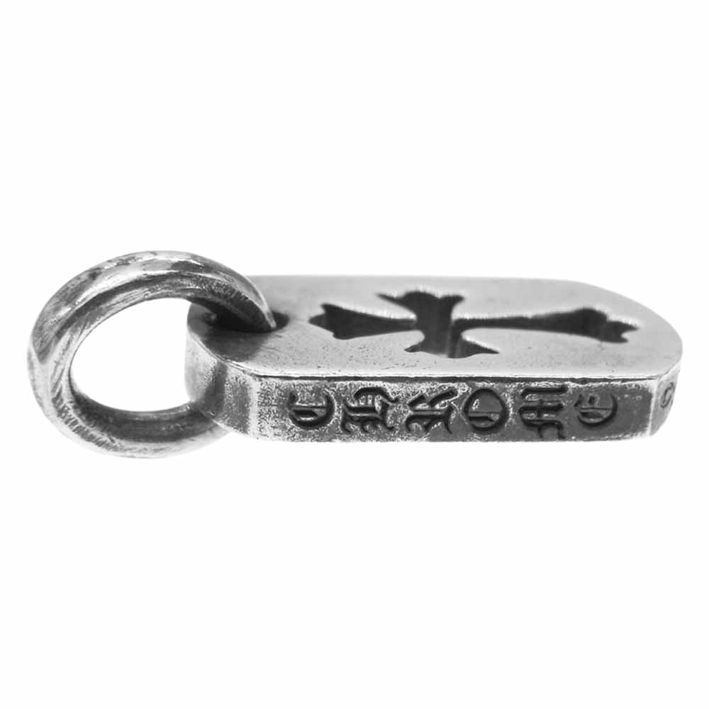 CHROME HEARTS クロムハーツ（原本無） DT TNY CO CRS タイニー カット アウト クロス ドッグタグ チャーム シルバー系【中古】