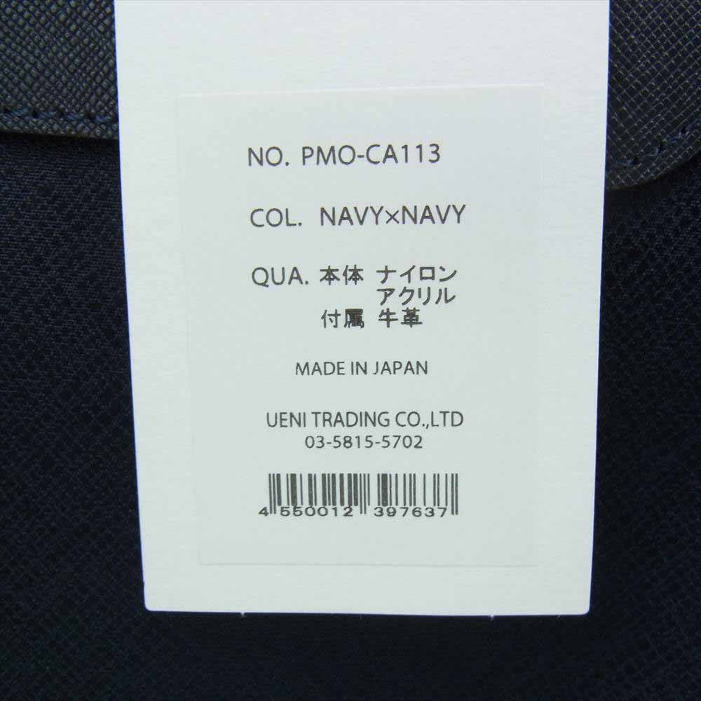 PELLE MORBIDA ペッレモルビダ PMO-CA113 Capitano キャピターノ リモンタ トートバッグ ネイビー×ネイビー ネイビー系【極上美品】【中古】