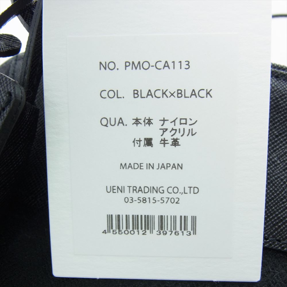 PELLE MORBIDA ペッレモルビダ PMO-CA113 Capitano キャピターノ リモンタ トートバッグ ブラック×ブラック ブラック系【極上美品】【中古】