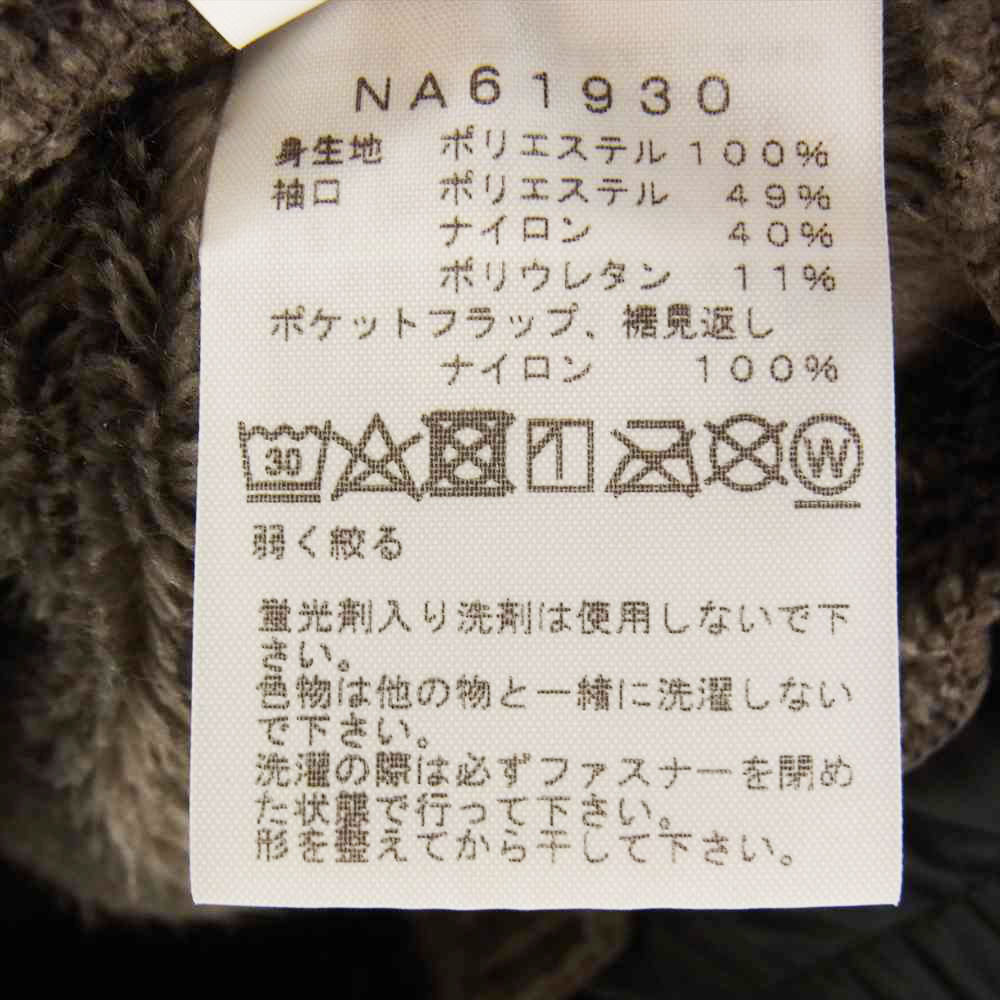 THE NORTH FACE ノースフェイス NA61930 Antarctica Versa Loft Jacket アンタークティカ バーサロフトジャケット フリース ジャケット   グレッシュグリーン M【中古】