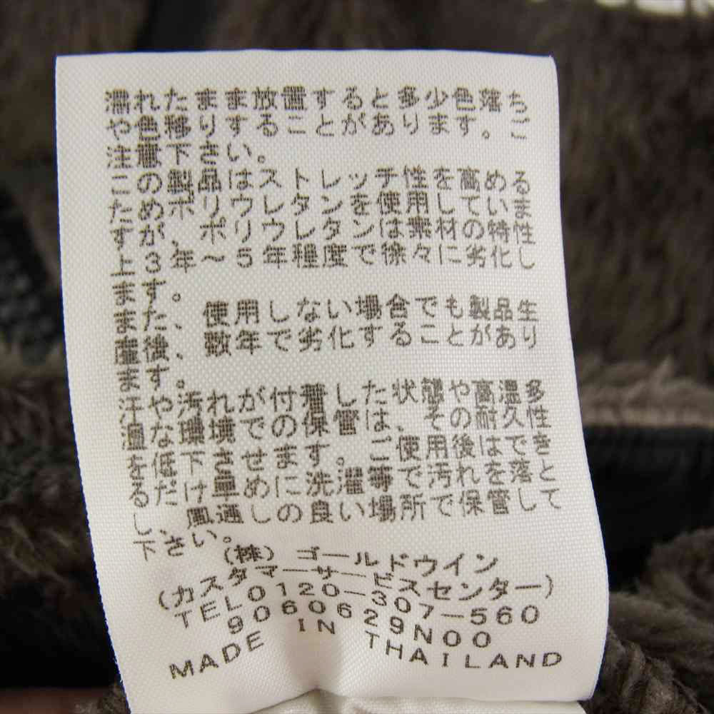 THE NORTH FACE ノースフェイス NA61930 Antarctica Versa Loft Jacket アンタークティカ バーサロフトジャケット フリース ジャケット   グレッシュグリーン M【中古】