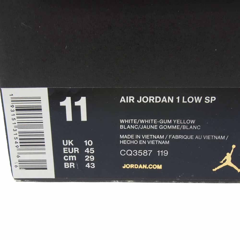 NIKE ナイキ CQ3587-119 AIR JORDAN 1 LOW SP Sneaker Politics エアジョーダン ロー スニーカー ポリティクス ベージュ系 11【美品】【中古】