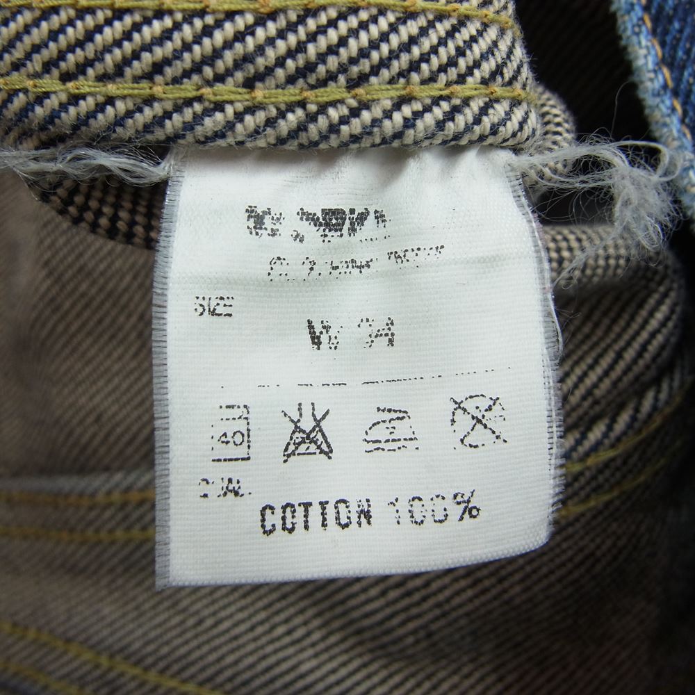 IRON HEART アイアンハート Lot 5261 EXTRA HEAVY DENIM デニムジャケット インディゴブルー系 34【中古】