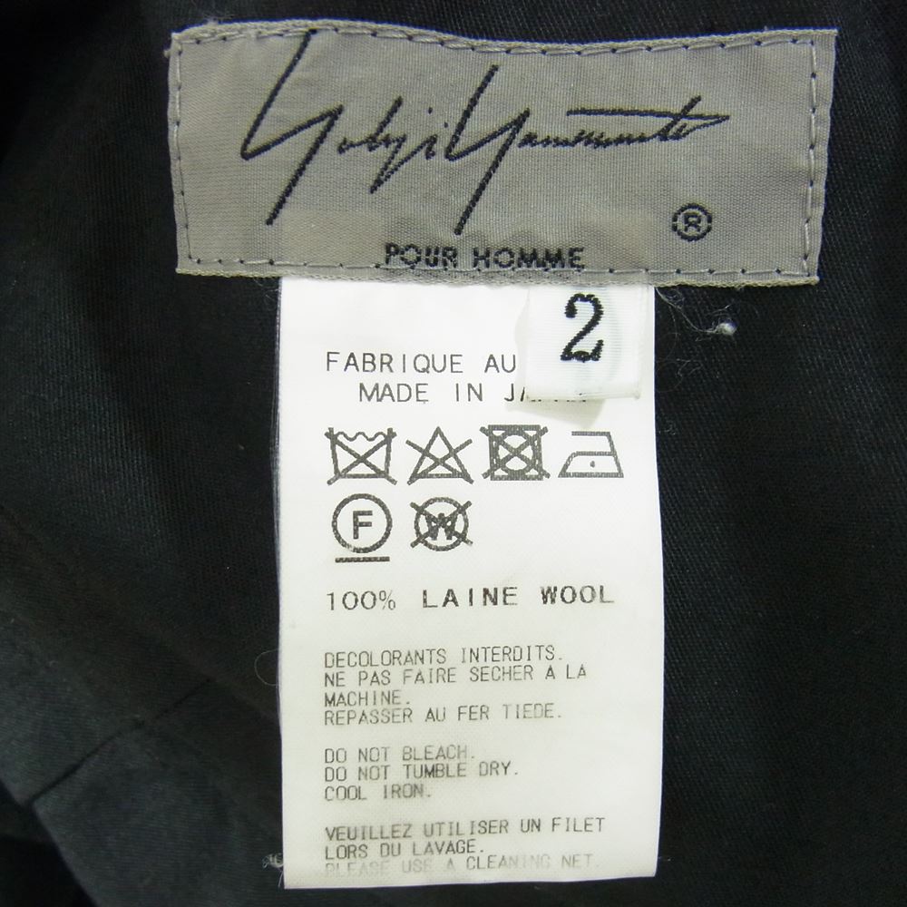Yohji Yamamoto POUR HOMME ヨウジヤマモトプールオム 18AW HV-P26-100 ウールギャバジン バルーンパンツ ブラック系 2【中古】