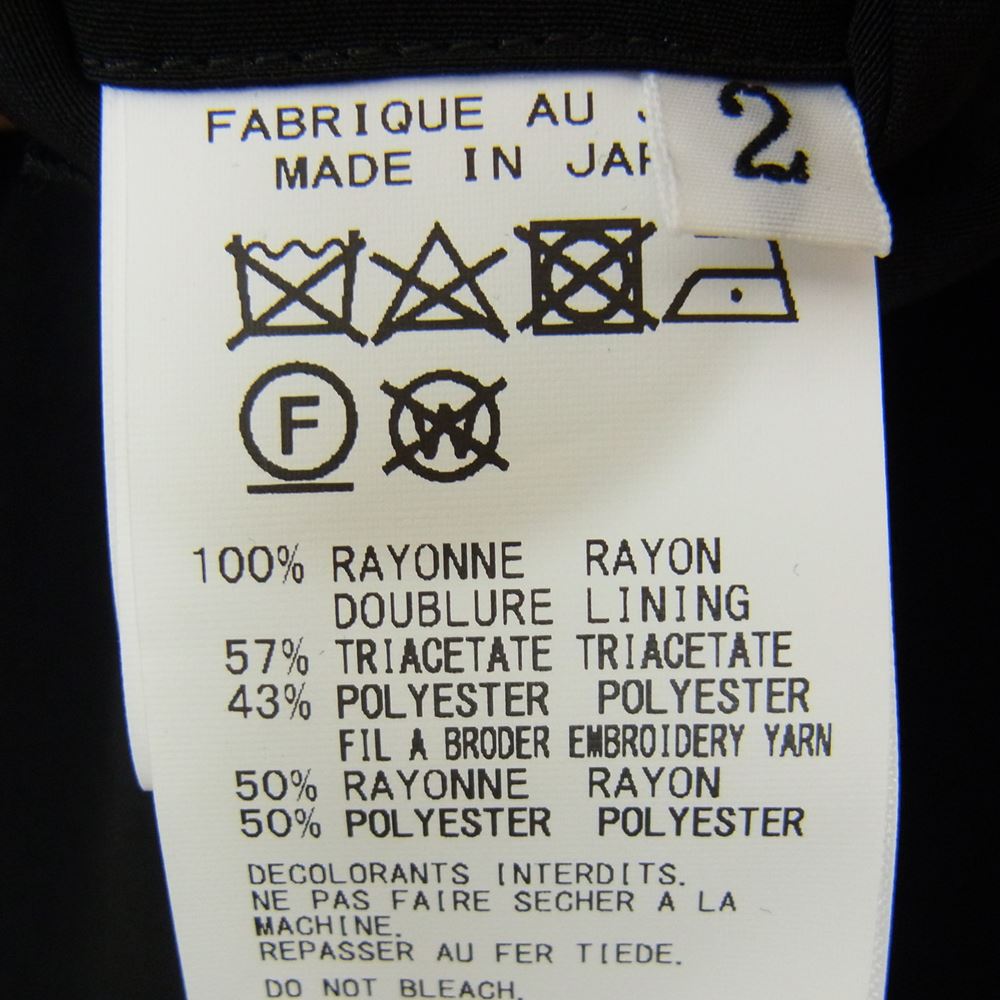 Yohji Yamamoto ヨウジヤマモト BLACK Scandal 22SS 女囚さそり HG-Y05-840 FEMALE CONVICT: DEN OF BEAST BLOUSON ブラック系 2【中古】