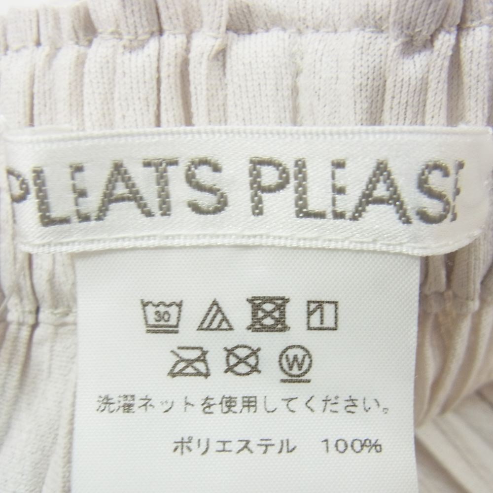 PLEATS PLEASE プリーツプリーズ イッセイミヤケ PP93-JF524 FLUFFY BASICS プリーツ消し加工 フラッフィー プリーツ パンツ ベージュ系【美品】【中古】