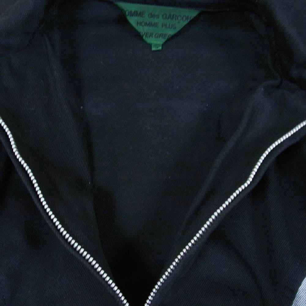 COMME des GARCONS HOMME PLUS コムデギャルソンオムプリュス EVER GREEN 09SS アーカイブ PC-J214 エバーグリーン カーブ切替 製品染め ジップ ブルゾン ジャケット ブラック系 S【中古】