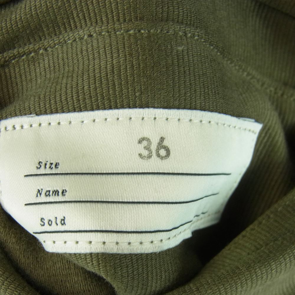 オールドジョー 192OJ-JK04 ALPACA SHEARING AVIATOR JACKET アルパカ シアリング アビエイター ジャケット カーキ系 36【中古】