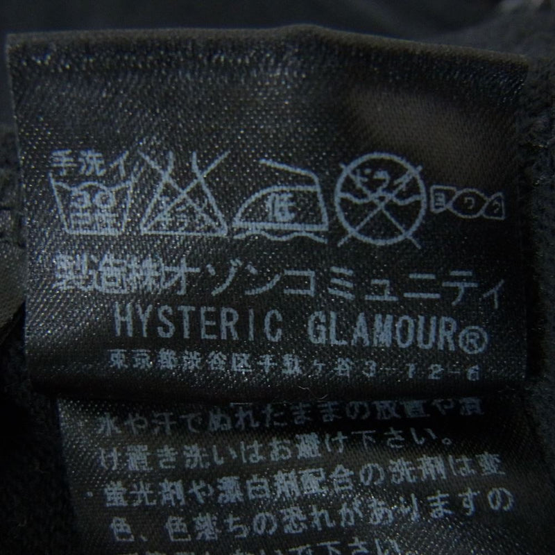 HYSTERIC GLAMOUR ヒステリックグラマー 0341CL01 リボルバープリント レイヤード ニット ブラック系 FREE【中古】