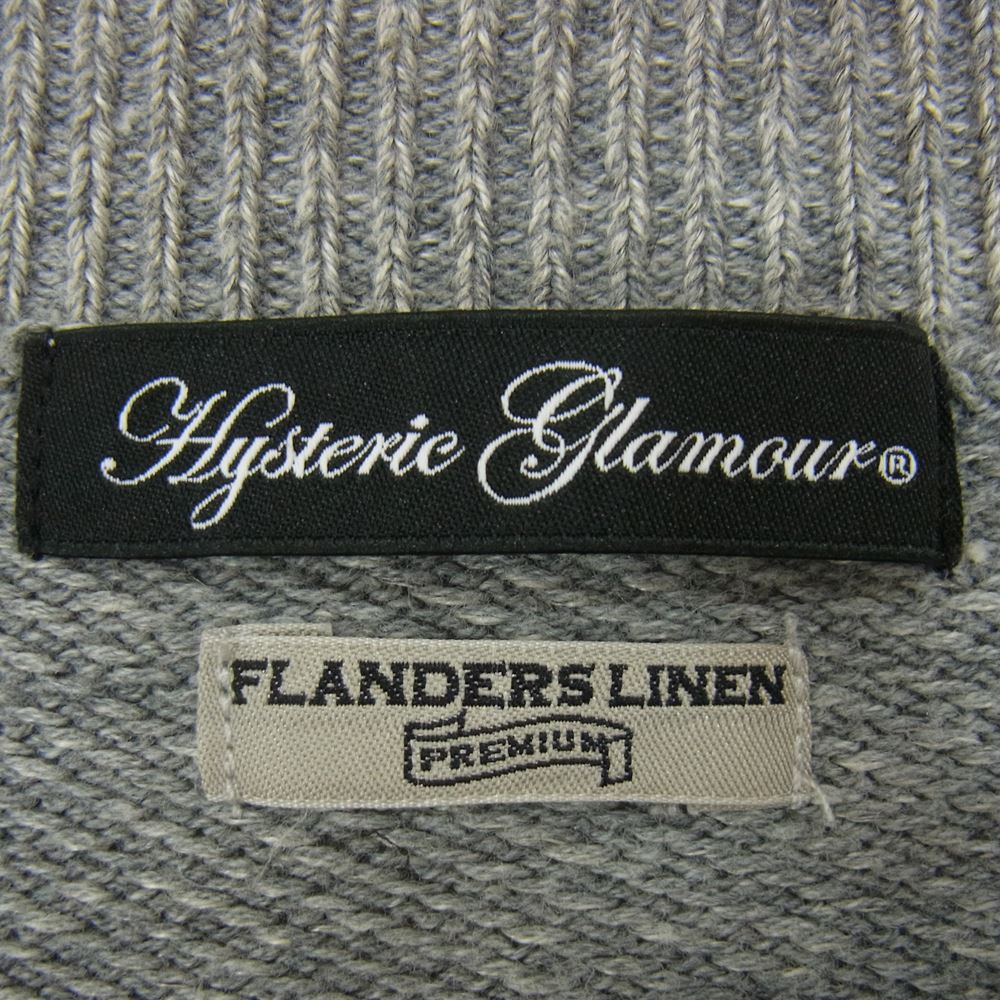 HYSTERIC GLAMOUR ヒステリックグラマー 0161NS06 プレミアムフランダースリネン ガール ナンバリング ニット グレー系 FREE【中古】