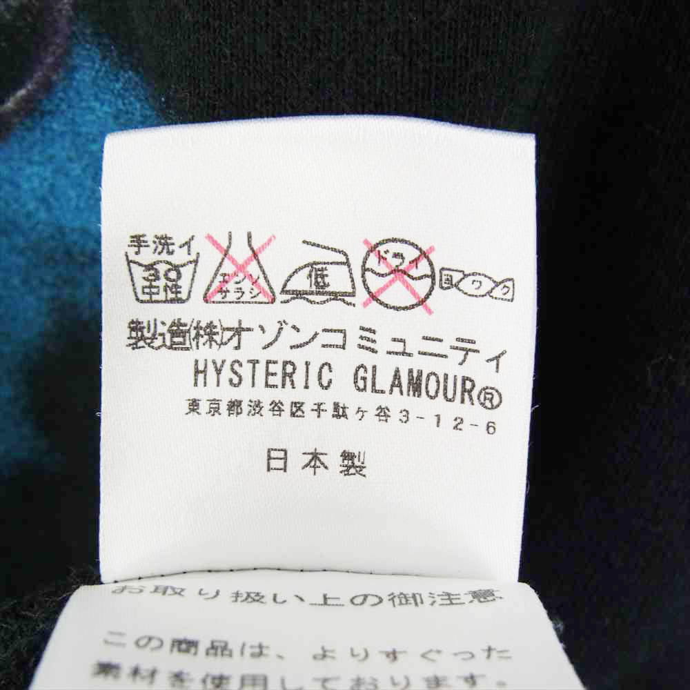 HYSTERIC GLAMOUR ヒステリックグラマー 0263CF20  BEAR HEAD2 ベア ヘッド スウェット パーカー ブラック系 ブルー系 S【中古】