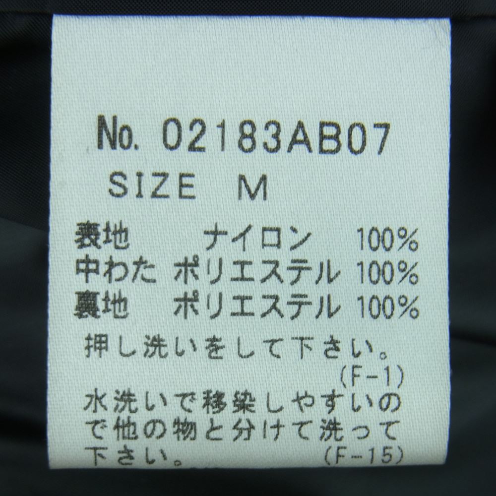 HYSTERIC GLAMOUR ヒステリックグラマー 02183AB07 KEVIN LYONS プリマロフト スタンドカラー ジャケット ブラック系 M【中古】