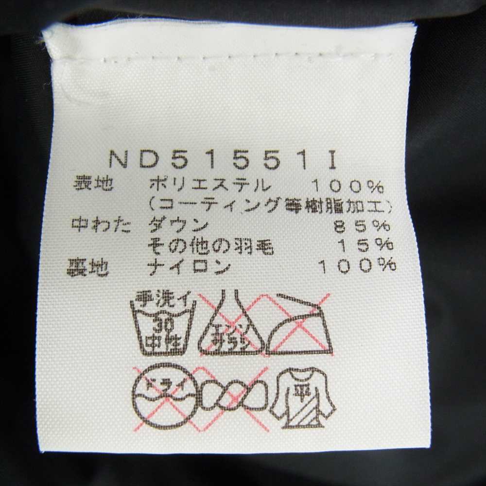 Supreme シュプリーム ND515511 × the north face Nuptse Jacket By Any Means Necessary ノースフェイス ヌプシ ダウン ジャケット ブラック系 L【中古】