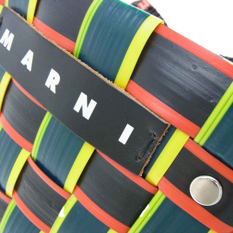 MARNI マルニ テープバスケット ポリプロピレン ハンドバッグ マルチカラー マルチカラー系【美品】【中古】