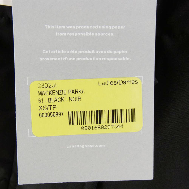 CANADA GOOSE カナダグース 2302JL MACKENZIE PARKA マッケンジーパーカ 国内正規品 サザビーリーグ ブラック系 XS【美品】【中古】