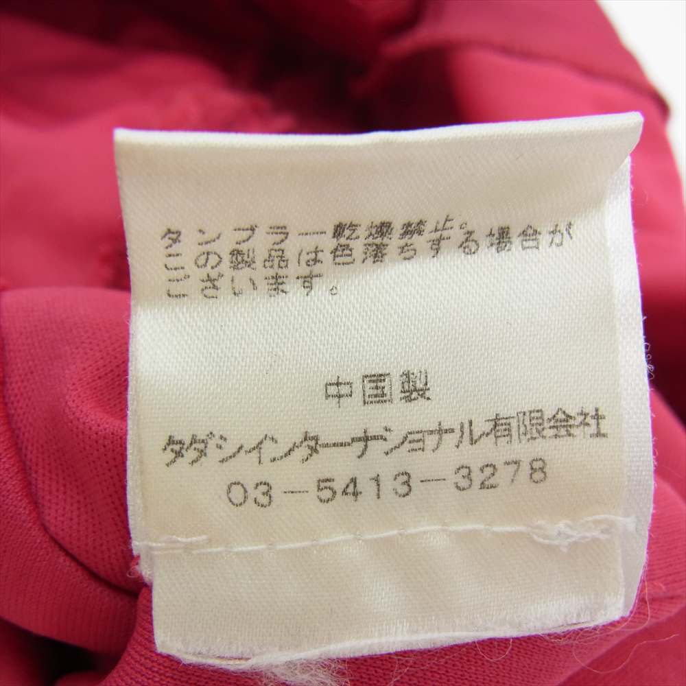 タダシショージ MX75300L ノースリーブ ギャザー ロングドレス ワインレッド系 2【中古】