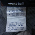 mont-bell モンベル #1106570 パウダーシェッド パーカ 止水 ジップ ベージュ系 L【中古】