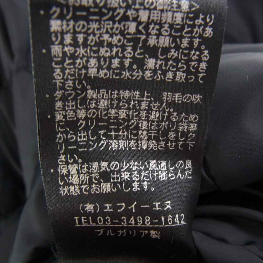 DUVETICA デュベティカ 1162-FGK 国内正規品 KERRIN ケリン フォックスファー ダウン ジャケット  ネイビー系 42【中古】