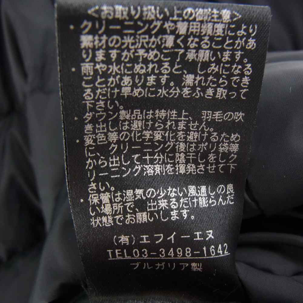 DUVETICA デュベティカ 1162-FGK 国内正規品 KERRIN ケリン フォックスファー ダウン ジャケット  ネイビー系 42【中古】