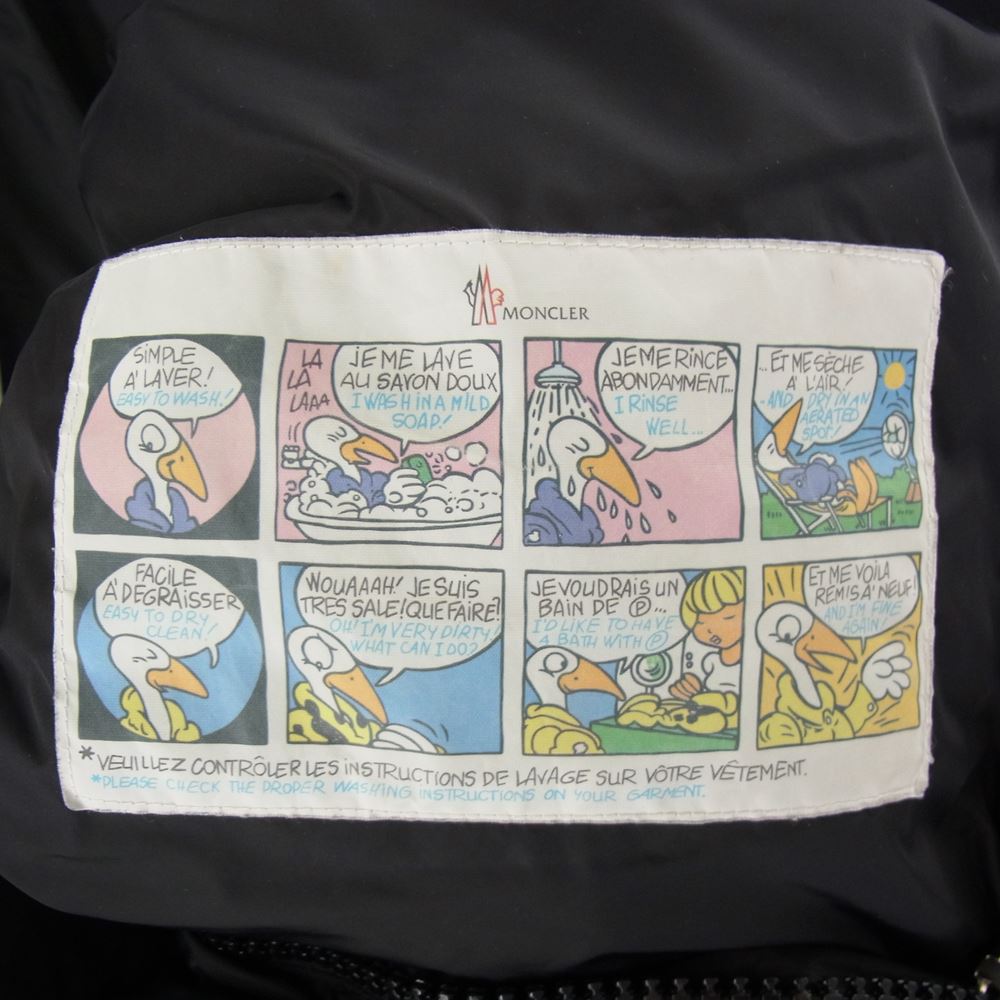 MONCLER モンクレール BREVAL ブレヴァル ダウンジャケット ダークグレー系 1【中古】