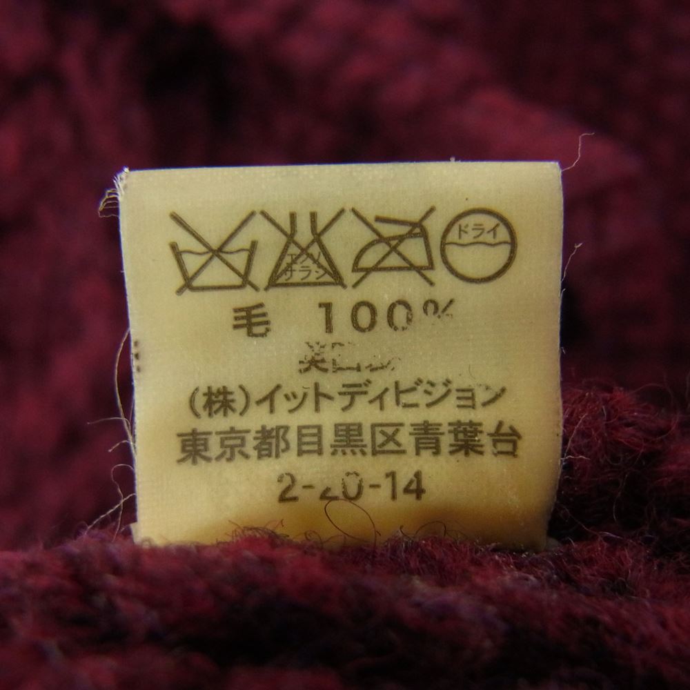 INVERALLAN インバーアラン 3A Lumber cardigan Knit Cardigan アラン ハンドニット 襟付き カーディガン エンジ ワインレッド系【中古】