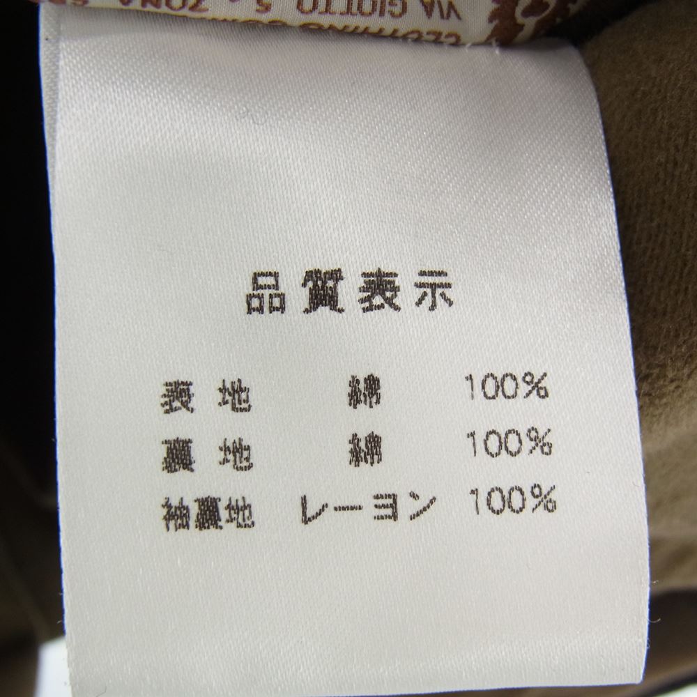 BELSTAFF ベルスタッフ GOLD LABEL ゴールド レーベル ワックス コットン オイルド ジャケット ブラック系 S【中古】