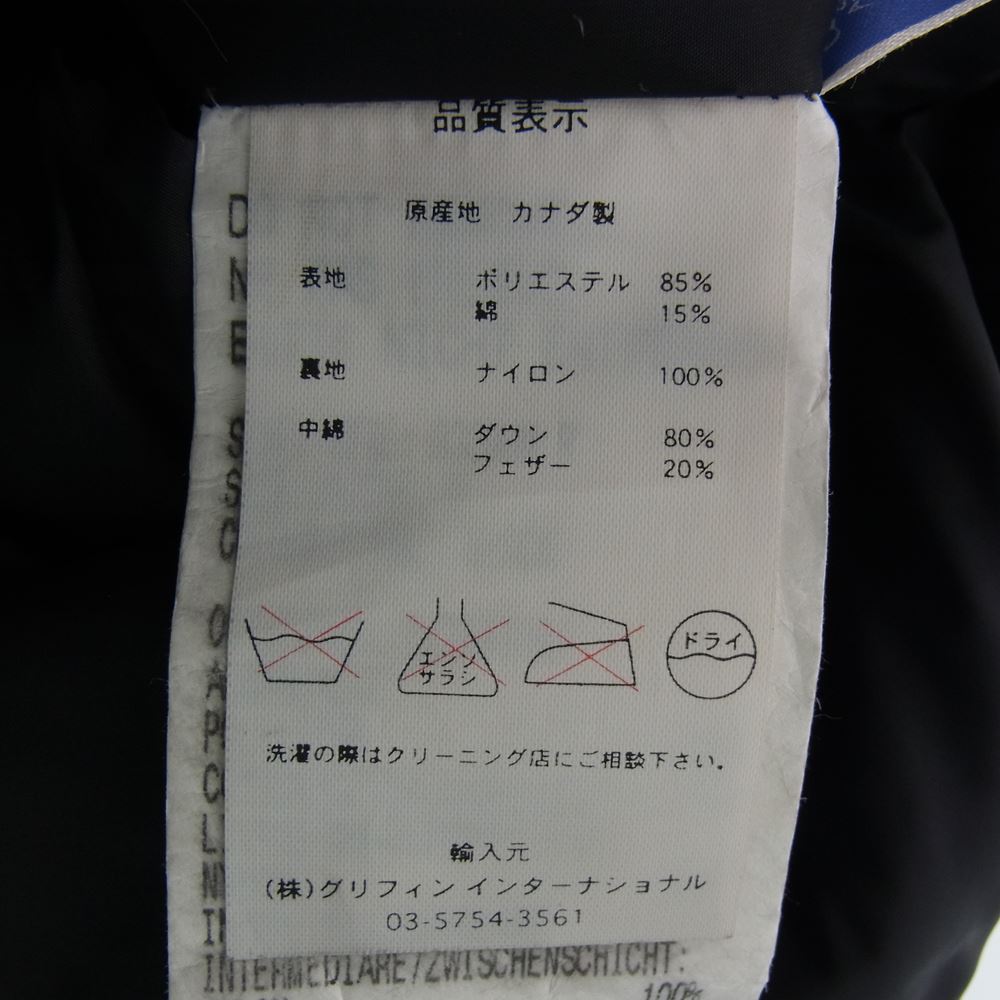 CANADA GOOSE カナダグース 3339JM HUDSON ハドソン ダウン ベスト ブラック系 M【中古】