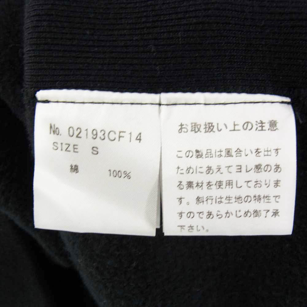 HYSTERIC GLAMOUR ヒステリックグラマー 02193CF14 TRIANGLE WOMAN トライアングル ガールワッペン 刺繍 プルオーバー パーカー フーディ ブラック系 S【中古】