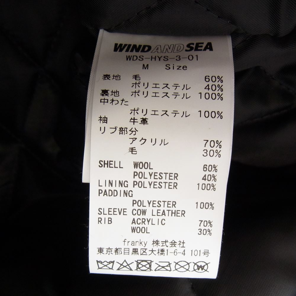 HYSTERIC GLAMOUR ヒステリックグラマー × WIND AND SEA ウィンダンシー 21AW WDS-HYS-3-01 TEAM STADIUM JUMPER レザー切替 スタジアム ジャンパー スタジャン ブラック系 M【中古】