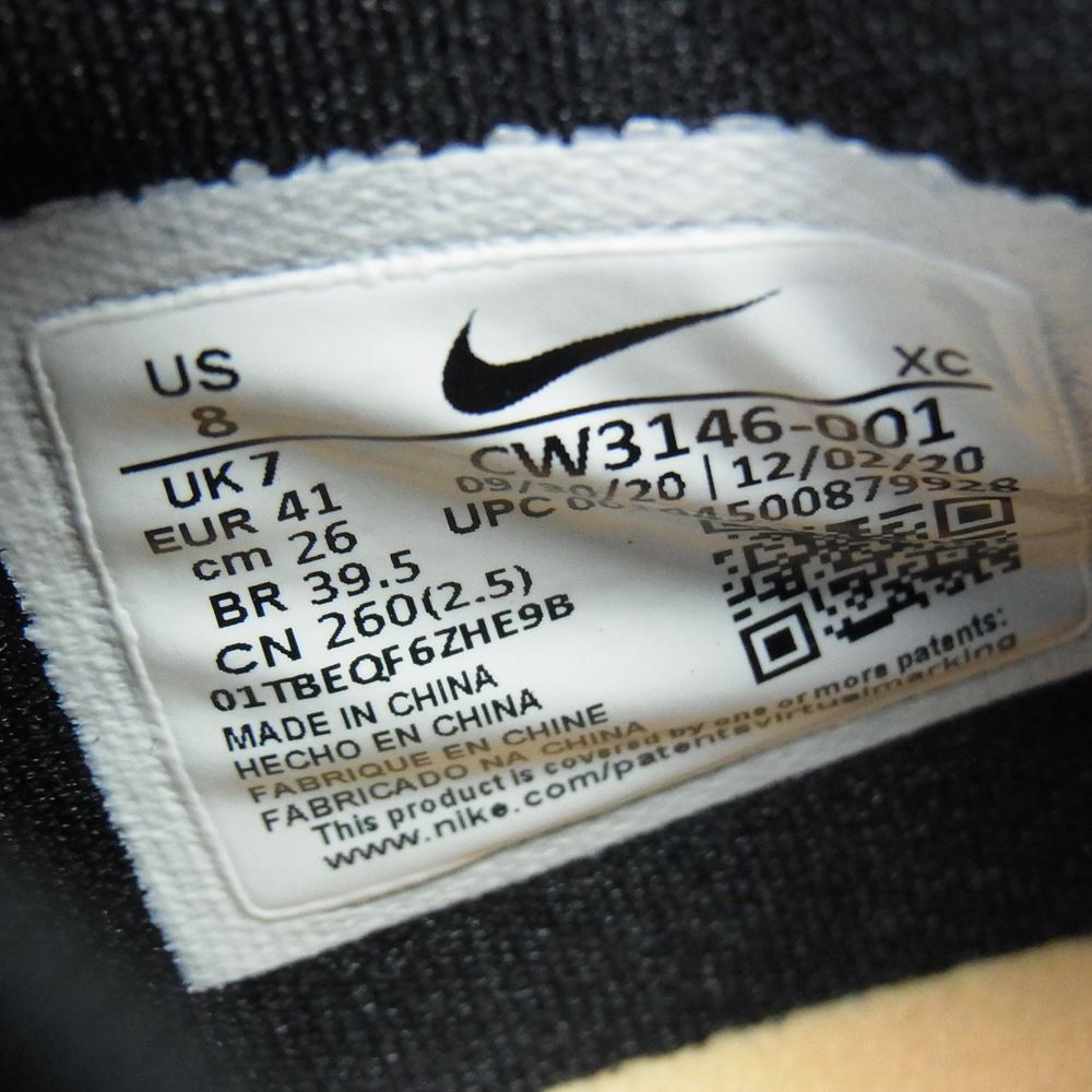 NIKE ナイキ CW3146-001 PG 5 EP スニーカー ブラック系 US8【中古】