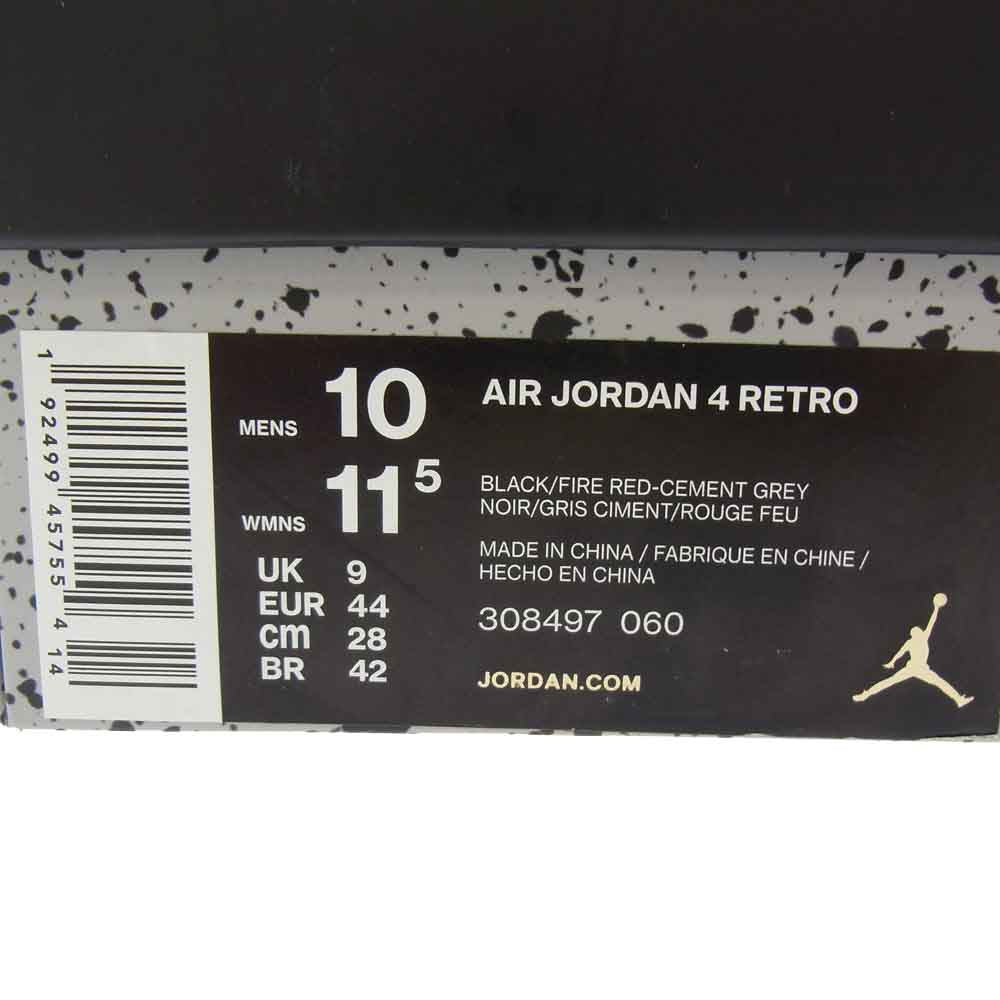 NIKE ナイキ 308497-060 AIR JORDAN4 RETRO エアジョーダン レトロ スニーカー ブラック系 28cm【中古】